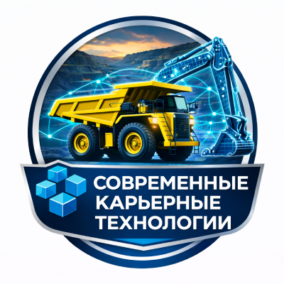 Логотип Современные карьерные технологии